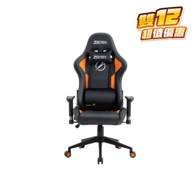 FTRHK-13012916-FRONT-fZg5fpDB-thumbnail