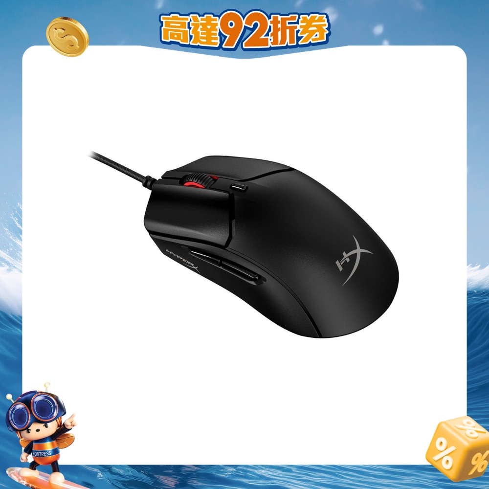 FTRHK-13012975-FRONT-yZhdsPXU-zoom