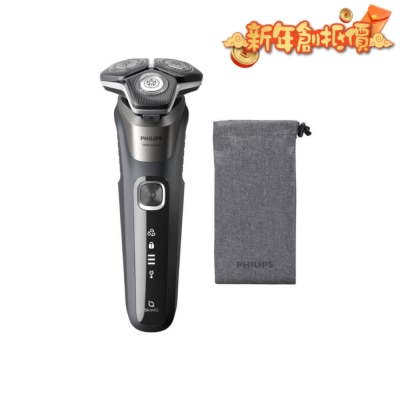 PHILIPS S5887/10 Shaver Series 5000 Wet & Dry electric shaver