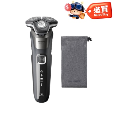 PHILIPS 飛利浦 S5887/10 Shaver Series 5000 乾濕兩用電鬚刨