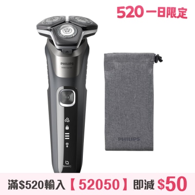 PHILIPS - S5887/10 Shaver Series 5000 Wet & Dry electric shaver