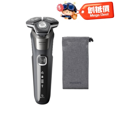 PHILIPS 飞利浦 S5887/10 Shaver Series 5000 干湿两用电须刨
