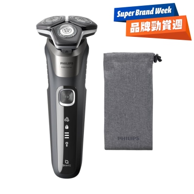 PHILIPS 飛利浦 - S5887/10 Shaver Series 5000 乾濕兩用電鬚刨