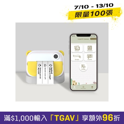myFirst 兒童打印相機Insta Wi image