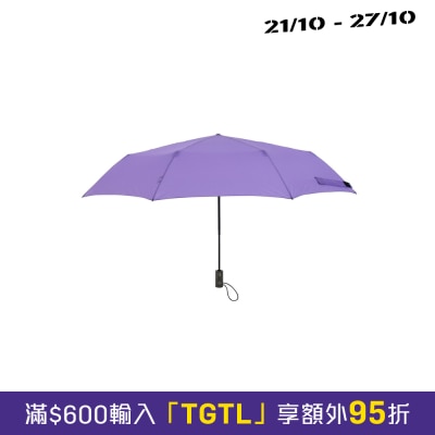 AMVEL Verykal 8 輕量一鍵式自動摺傘 image