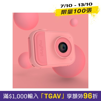 myFirst 兒童相機Camera 10 image