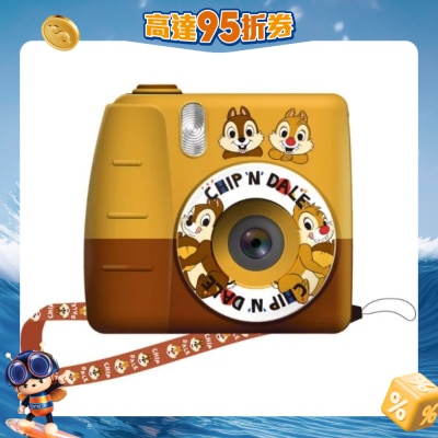 FTRHK-13013636-FRONT-UWQIW4Pl-prodcat