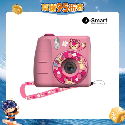 FTRHK-13013644-FRONT-bLQBOqeJ-prodcat