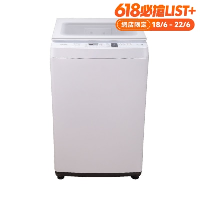 TOSHIBA - WW 7KG 700RPM Automatic Combined Drain Pump Japan Type Washer - AW-J800APH2