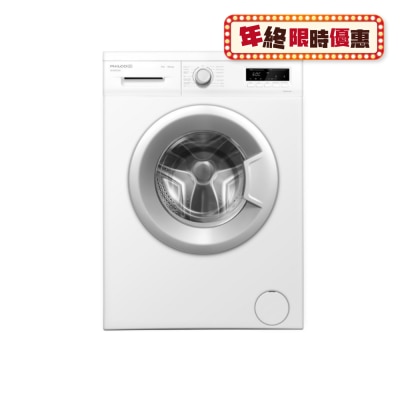 PHILCO PWF8140V 8KG 1400rpm Inverter Front Load Washer Front Load Washer