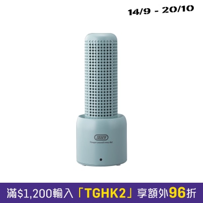 Toffy HW DH1 PA 吸湿器 image
