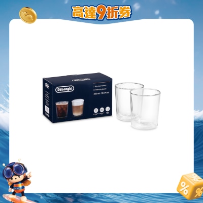 DELONGHI - DLSC318 Double Wall Cold Cup (400ml)