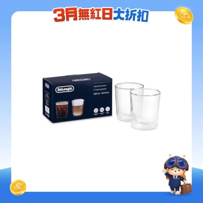 DELONGHI - DLSC318 雙層保溫杯套裝 (400毫升)