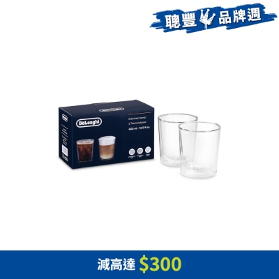 DELONGHI - DLSC318 Double Wall Cold Cup (400ml)