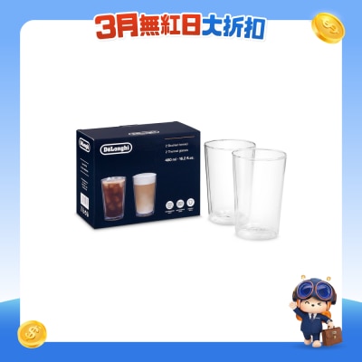 DELONGHI - DLSC319 雙層保溫杯套裝 (490毫升)