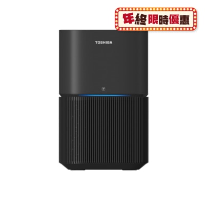TOSHIBA CAF-A400HK(H) Smart Air Purifier
