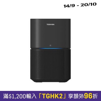 TOSHIBA CAF A400HK(H) Smart Air Purifier image