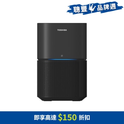 TOSHIBA - CAF-A400HK(H) Smart Air Purifier