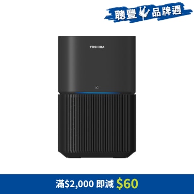 TOSHIBA 東芝 - CAF-A400HK(H) 智能空氣清新機