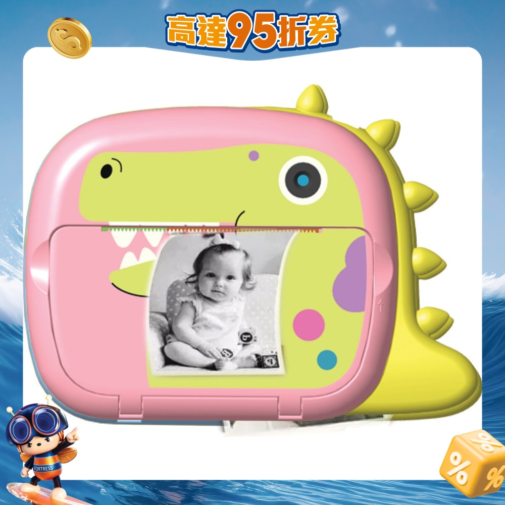 FTRHK-13014874-FRONT-o3DIeFCJ-zoom