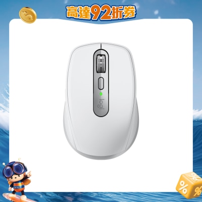 LOGITECH 罗技 - MX Anywhere 3S 无线高阶滑鼠