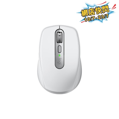 LOGITECH 羅技 - MX Anywhere 3S 無線高階滑鼠