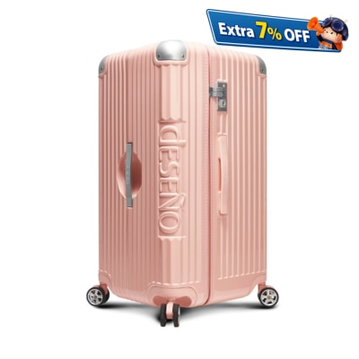Deseno 尊爵魔力 運動款胖胖箱 防爆新型拉鍊行李箱 D2716