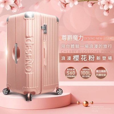 FTRHK-13014954-SIDE-thumbnail.jpg