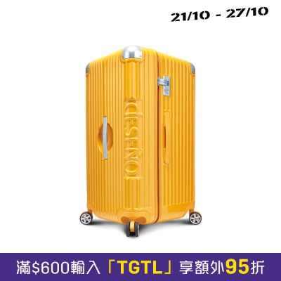 Deseno 尊爵魔力 运动款胖胖箱 防爆新型拉链行李箱 D2716 image