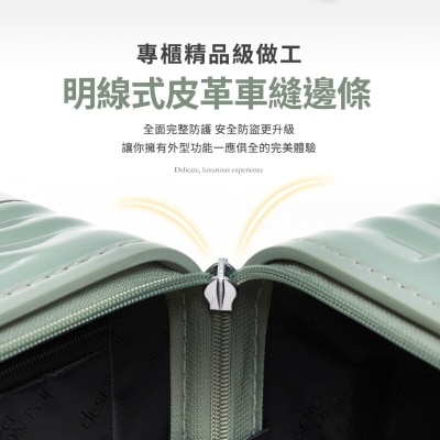 FTRHK-13014971-FEAT2-thumbnail.jpg