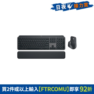 FTRHK-13015113-FRONT-FonrgCHW-thumbnail
