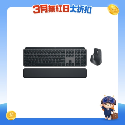 LOGITECH - MX Keys S & Master 3S Cordless Combos Mice and Keyboard