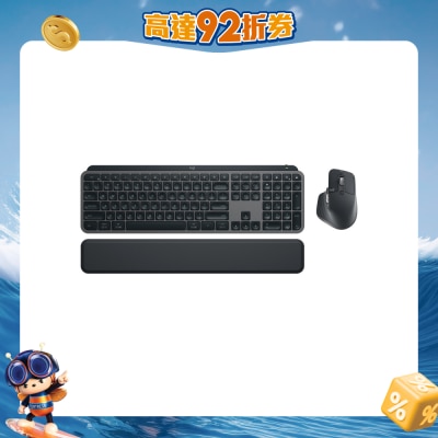 LOGITECH - MX Keys S & Master 3S Cordless Combos Mice and Keyboard