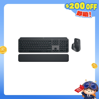 LOGITECH 羅技 - MX KEYS S 及 MX Master 3S (配手托) 無線高階鍵鼠套裝