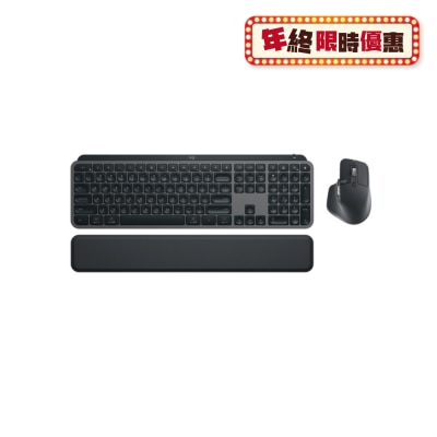 LOGITECH MX Keys S & Master 3S Cordless Combos Mice and Keyboard