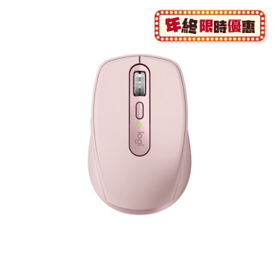 LOGITECH MX Anywhere 3S Wireless Mouse