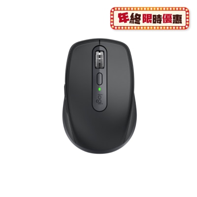 LOGITECH 罗技 MX Anywhere 3S 无线高阶滑鼠