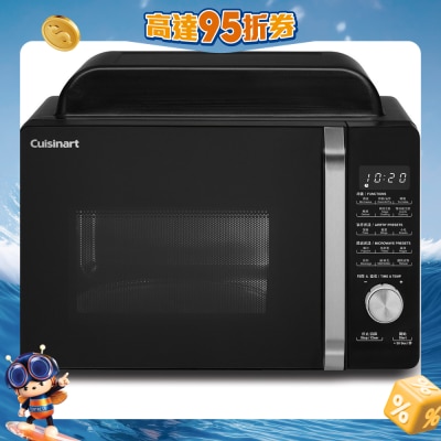 Cuisinart - AMW-60HK 三合一微波烤焗炉