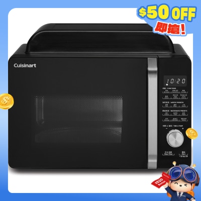 CUISINART - AMW-60HK 3 in 1 Microwave AirFryer Oven