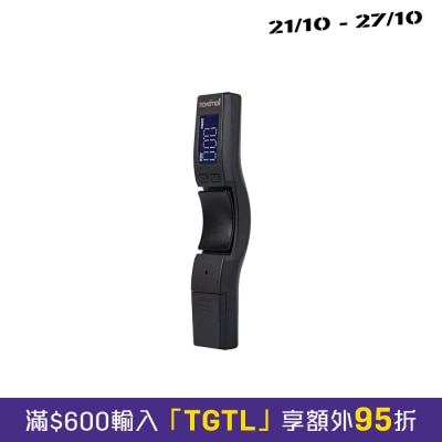 Travelmall XS 擔挑型數字顯示行李秤 image