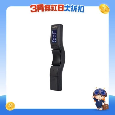 Travelmall - XS 擔挑型數字顯示行李秤