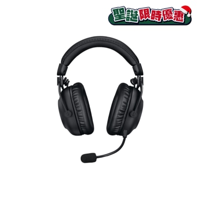 LOGITECH 羅技 PRO X 2 LIGHTSPEED 無線電競耳機