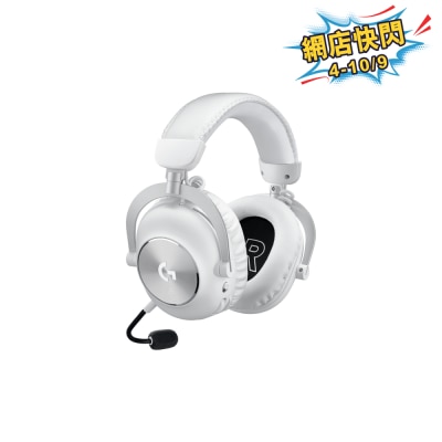 LOGITECH 羅技 PRO X 2 LIGHTSPEED 無線電競耳機 image