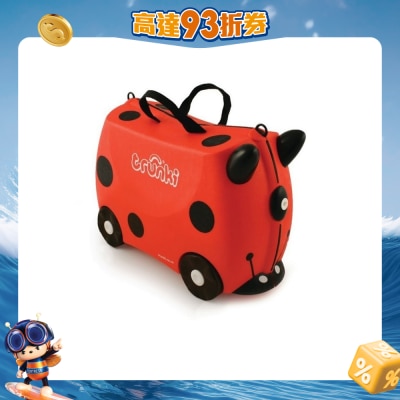 Trunki - 小朋友行李箱