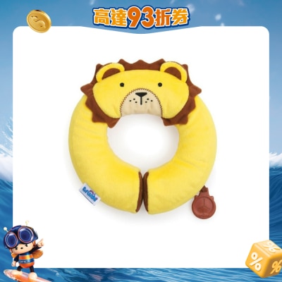 Trunki - Yondi旅行颈枕