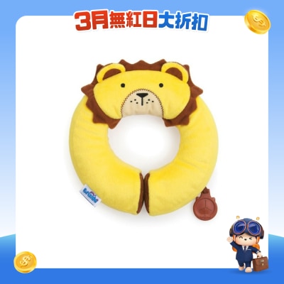 Trunki - Yondi旅行颈枕
