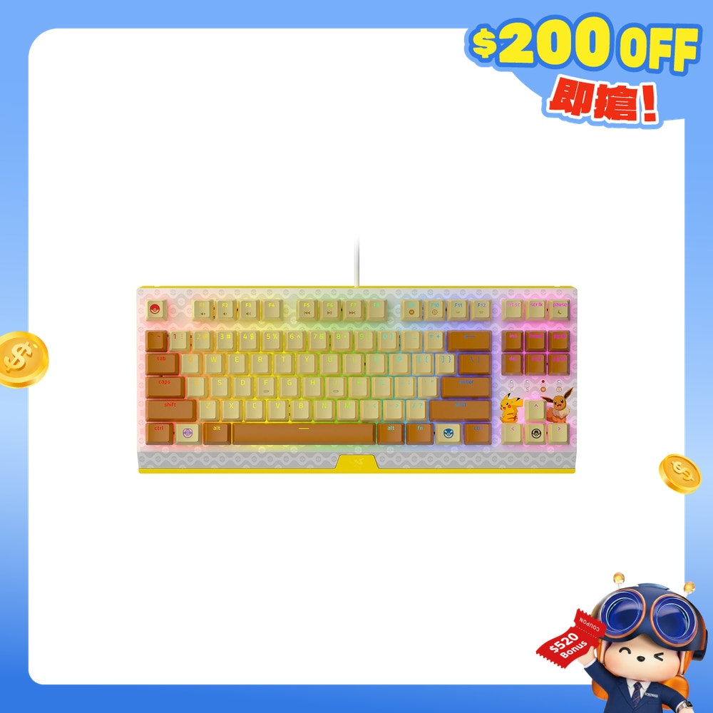 FTRHK-13016255-FRONT-6Rv3XSXg-zoom