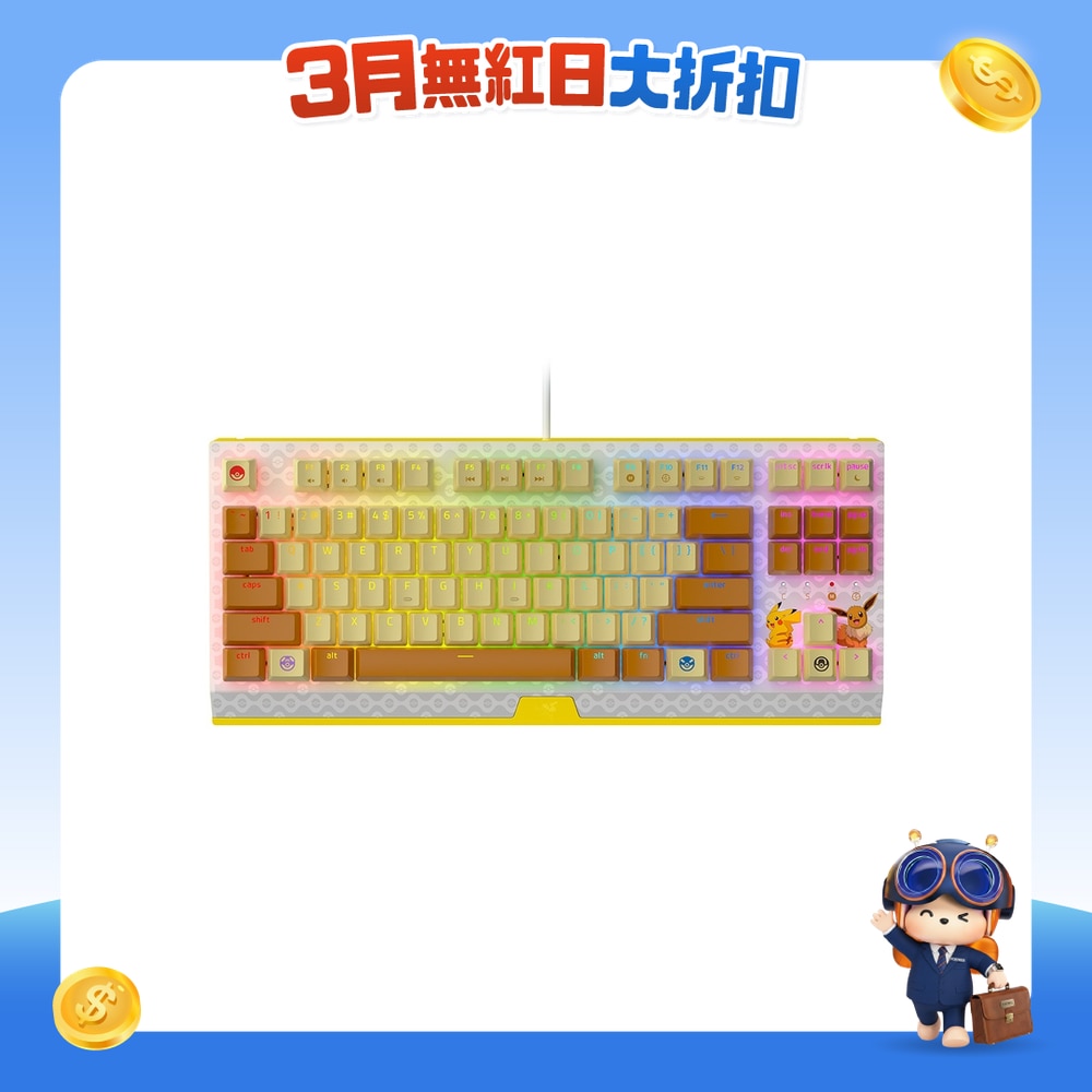 FTRHK-13016255-FRONT-DfEtm1Em-zoom