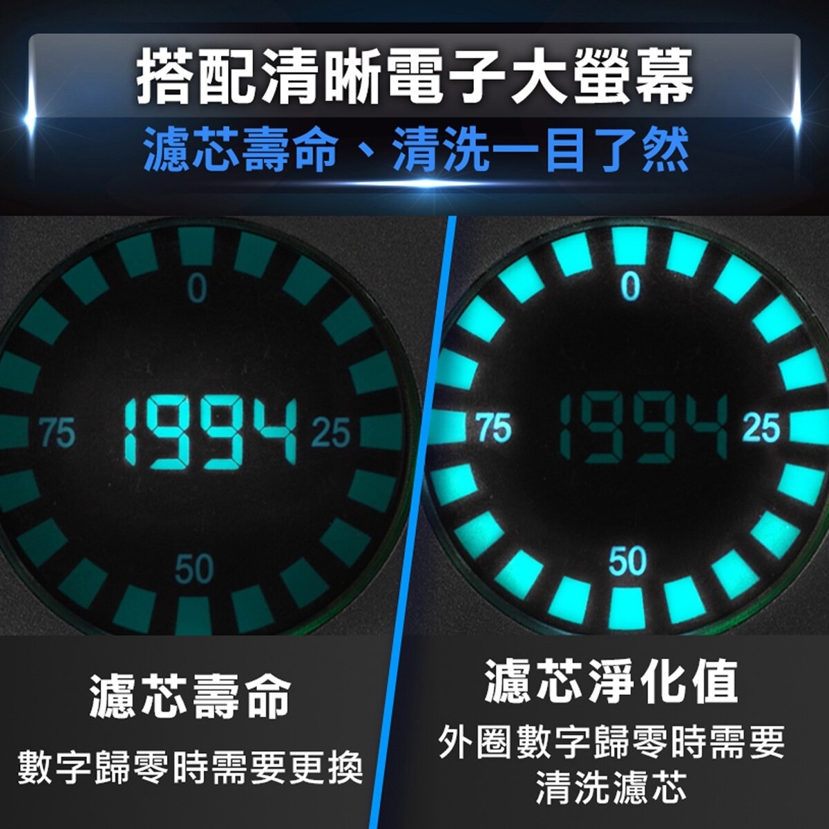 FTRHK-13016853-BACK-zoom.jpg