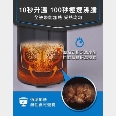 FTRHK-13016861-FEAT2-thumbnail.jpg